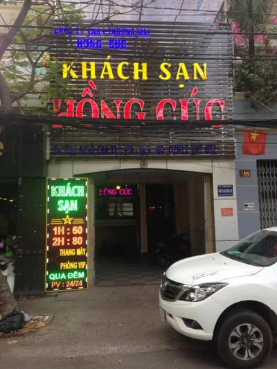 HONG CUC Hotel – Foto 7
